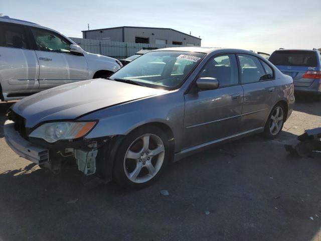 SUBARU LEGACY 2.5 2008 with VIN 4S3BL626987207851 - Photo from auction