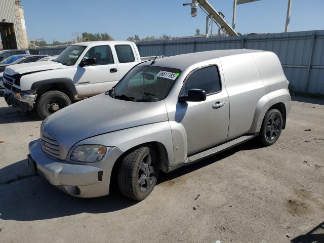 CHEVROLET HHR PANEL 2008 with VIN 3GCDA05P98S595777 - Photo from auction