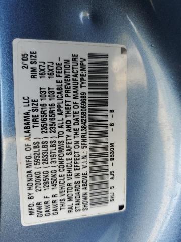 Photo 14 from auction – 2005 HONDA ODYSSEY EX with VIN 5FNRL38425B069689