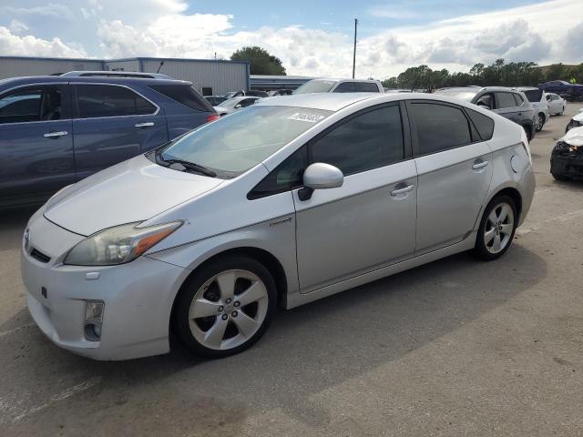 TOYOTA PRIUS 2010 with VIN JTDKN3DU6A5125713 - Photo from auction