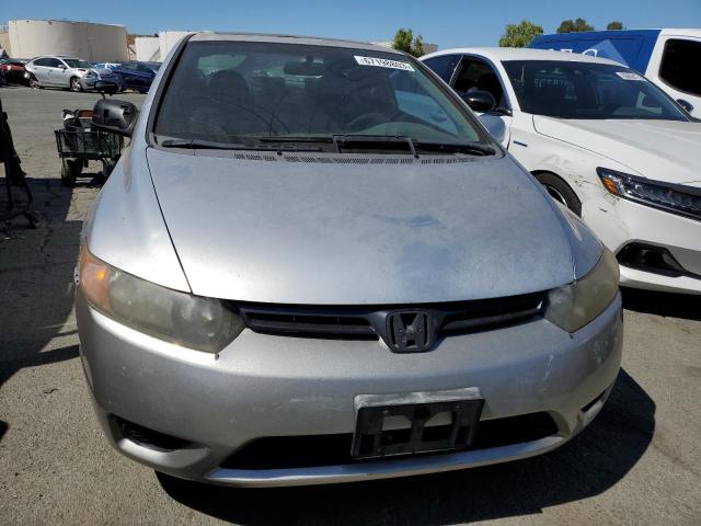 Photo 5 from auction – 2007 HONDA CIVIC EX with VIN 2HGFG12867H579288