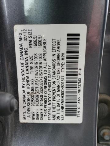 Photo 14 from auction – 2012 HONDA CR-V LX with VIN 2HKRM4H30CH601577