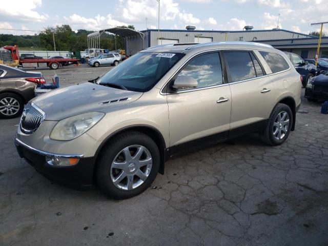 BUICK ENCLAVE CX 2009 with VIN 5GAER23D09J150463 - Photo from auction