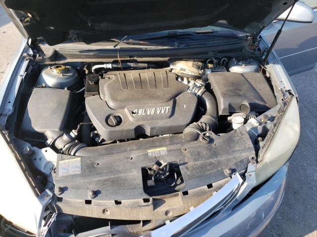 Photo 11 from auction – 2008 SATURN AURA XR with VIN 1G8ZV57738F135095