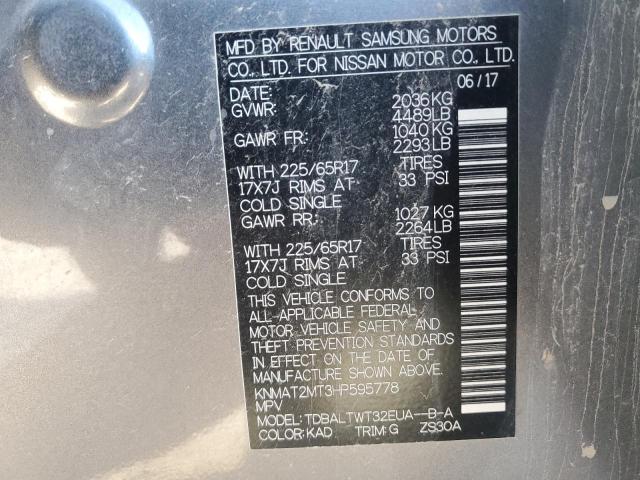 Photo 14 from auction – 2017 NISSAN ROGUE S with VIN KNMAT2MT3HP595778