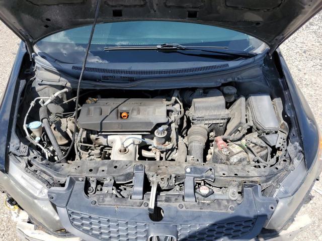 Photo 11 from auction – 2012 HONDA CIVIC LX with VIN 2HGFG3B52CH558465
