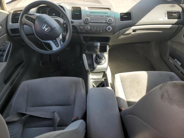 Photo 8 from auction – 2008 HONDA CIVIC EX with VIN 1HGFA15818L080240