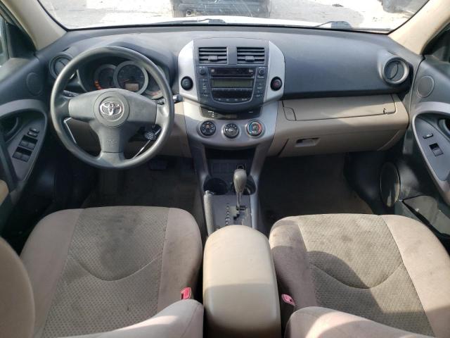 Photo 8 from auction – 2007 TOYOTA RAV4 with VIN JTMBD33V676040029