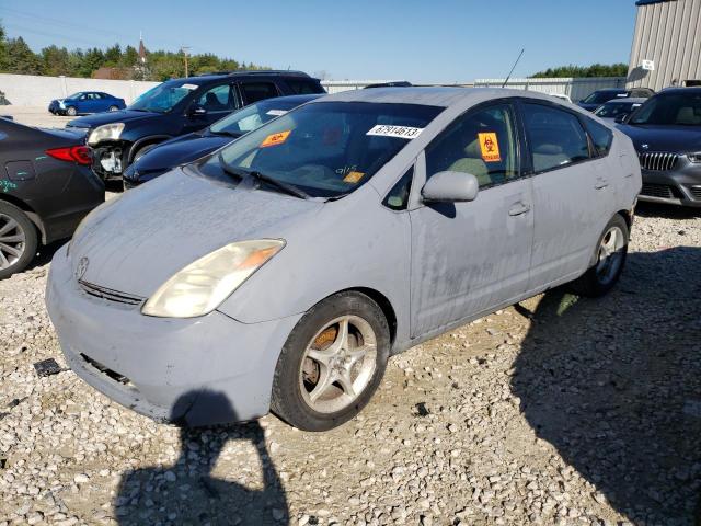 TOYOTA PRIUS 2005 with VIN JTDKB20U753082719 - Photo from auction