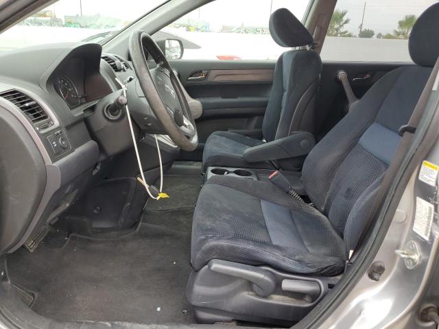 Photo 7 from auction – 2007 HONDA CR-V EX with VIN JHLRE48567C015355