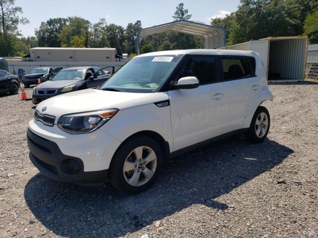 KIA SOUL 2017 with VIN KNDJN2A27H7496368 - Photo from auction