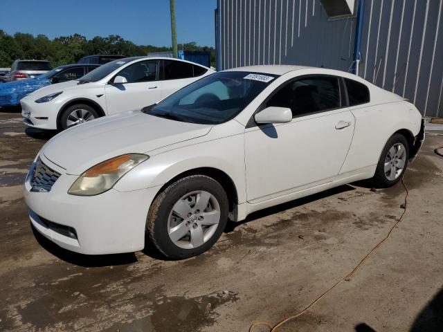 Photo 1 from auction – 2008 NISSAN ALTIMA 2.5 with VIN 1N4AL24E28C259134