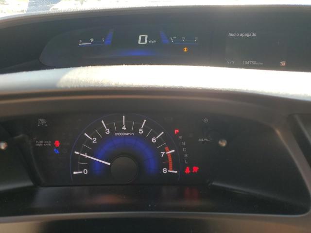 Photo 9 from auction – 2014 HONDA CIVIC with VIN 19XFB2F56EE082981