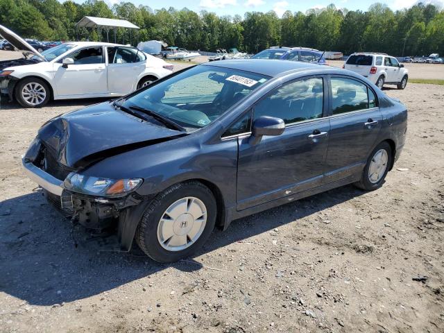 Photo 1 from auction – 2008 HONDA CIVIC HYBR with VIN JHMFA36248S003872
