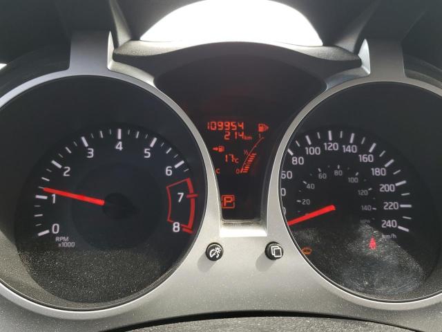 Photo 9 from auction – 2015 NISSAN JUKE S with VIN JN8AF5MV8FT565033
