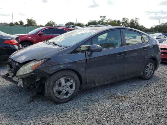 TOYOTA PRIUS 2011 with VIN JTDKN3DU1B5328087 - Photo from auction
