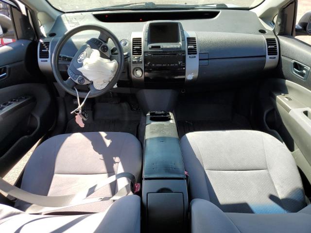 Photo 8 from auction – 2007 TOYOTA PRIUS with VIN JTDKB20U873242089