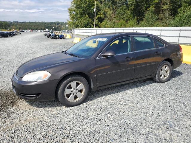 CHEVROLET IMPALA LT 2008 with VIN 2G1WT58K381376267 - Photo from auction