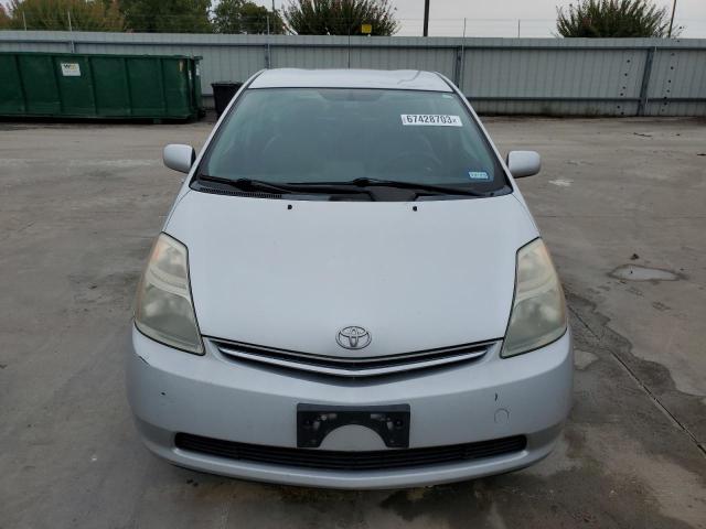Photo 5 from auction – 2007 TOYOTA PRIUS with VIN JTDKB20U277662505