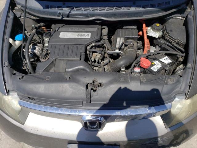 Photo 11 from auction – 2007 HONDA CIVIC HYBR with VIN JHMFA36247S014028