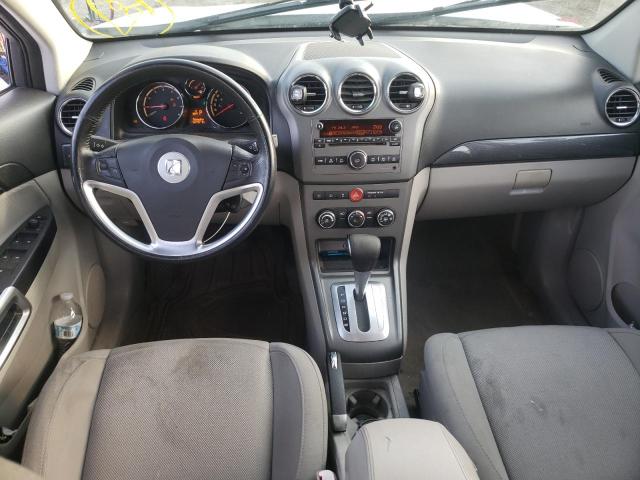 Photo 8 from auction – 2009 SATURN VUE XE with VIN 3GSCL33PX9S559600