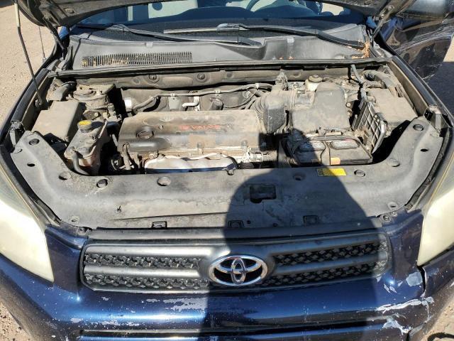 صورة رقم 11 من المزاد - 2007 TOYOTA RAV4 مع VIN JTMZD33V375044883