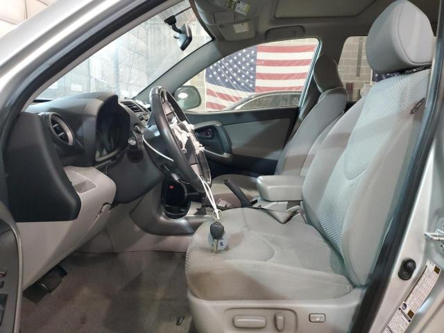 Photo 7 from auction – 2006 TOYOTA RAV4 LIMIT with VIN JTMBD31V965051226