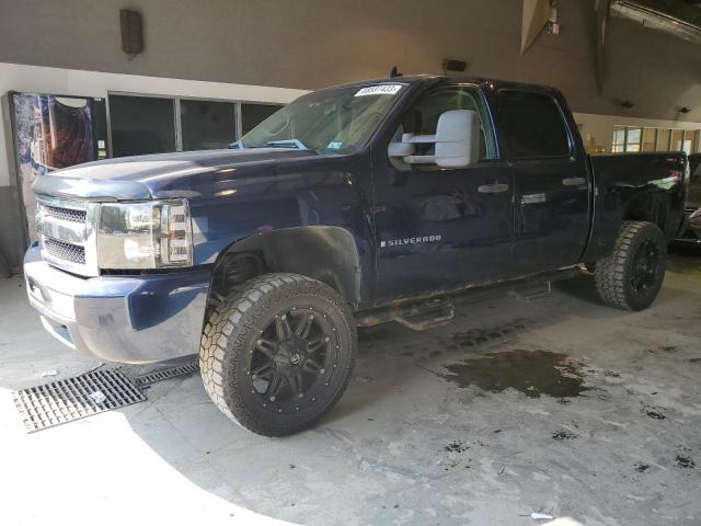 CHEVROLET SILVERADO 2009 with VIN 3GCEK23339G209713 - Photo from auction