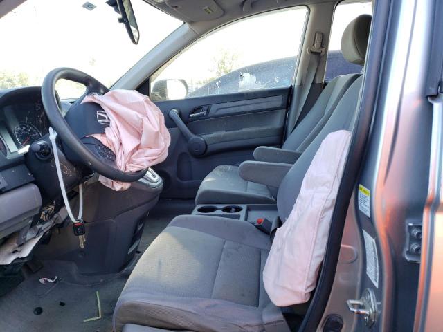 Photo 7 from auction – 2008 HONDA CR-V EX with VIN JHLRE48568C006169
