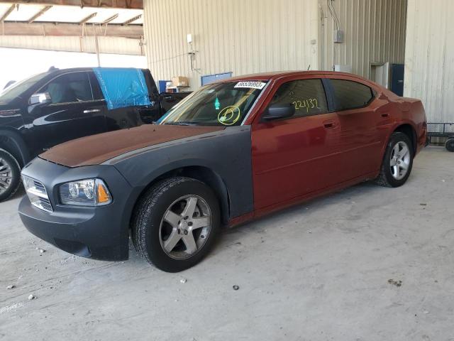 DODGE CHARGER 2008 with VIN 2B3KA43R88H269640 - Photo from auction