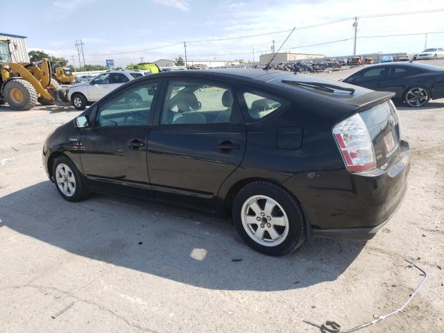 Photo 2 from auction – 2006 TOYOTA PRIUS with VIN JTDKB20U967512308