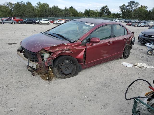 HONDA CIVIC LX 2007 with VIN 2HGFA16547H513047 - Photo from auction
