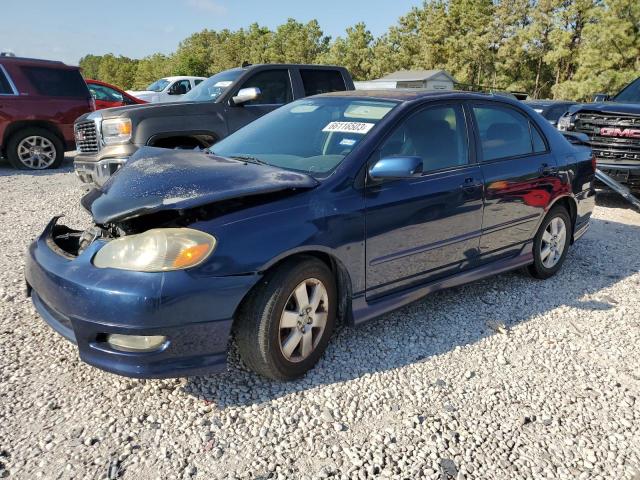 Photo 1 from auction – 2007 TOYOTA COROLLA CE with VIN 1NXBR32E67Z871783