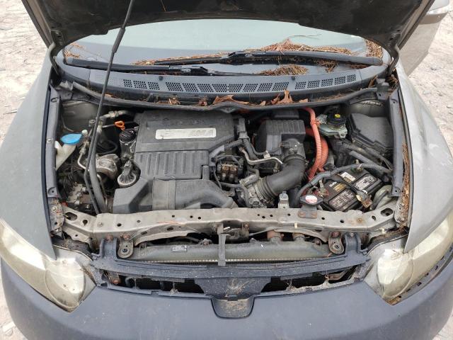Photo 11 from auction – 2007 HONDA CIVIC HYBR with VIN JHMFA36297S010475