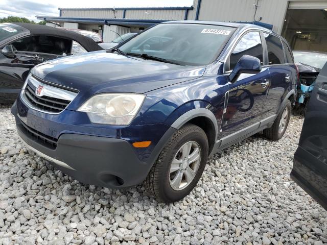 SATURN VUE XE 2008 with VIN 3GSDL43N88S691634 - Photo from auction