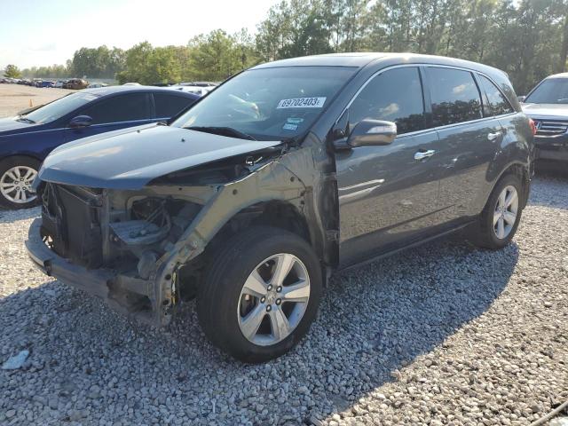 ACURA MDX 2010 with VIN 2HNYD2H2XAH533523 - Photo from auction