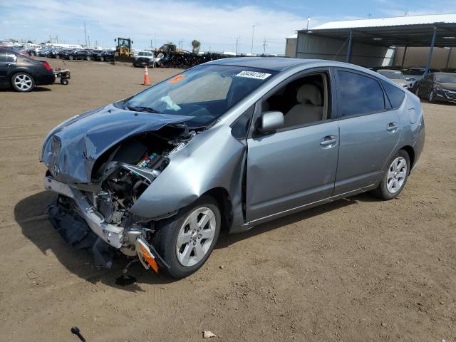 TOYOTA PRIUS 2005 with VIN JTDKB22U453077037 - Photo from auction