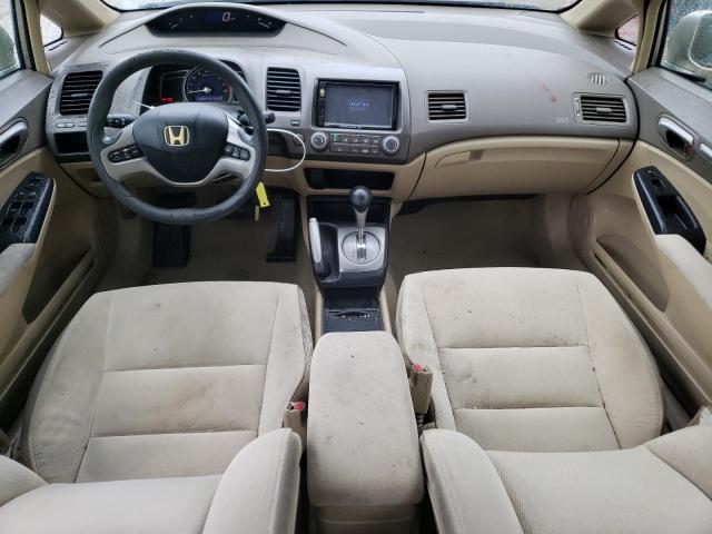 Photo 8 from auction – 2007 HONDA CIVIC EX with VIN 1HGFA16887L094150