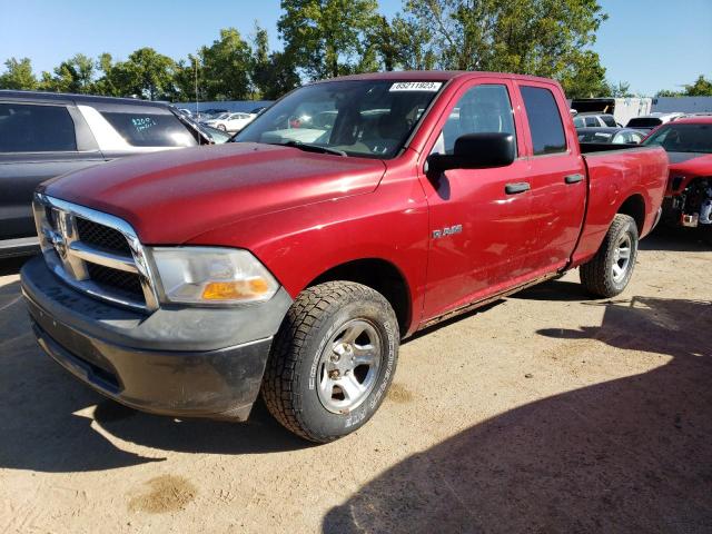 DODGE RAM 1500 2009 with VIN 1D3HV18P89S798199 - Photo from auction