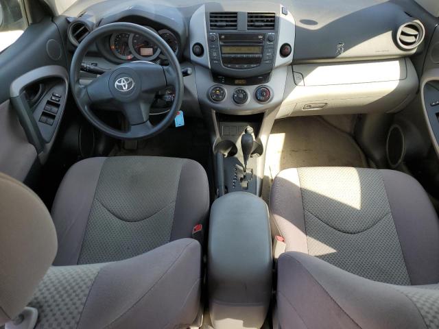 Photo 8 from auction – 2008 TOYOTA RAV4 with VIN JTMZD33V586070879