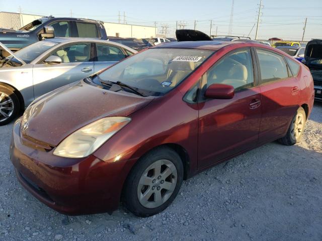 TOYOTA PRIUS 2005 with VIN JTDKB20U850121299 - Photo from auction