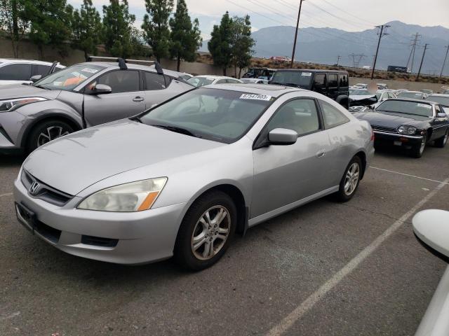 Photo 1 from auction – 2007 HONDA ACCORD EX with VIN 1HGCM72797A004817