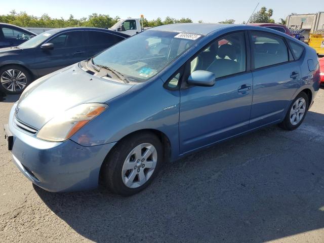 Photo 1 from auction – 2007 TOYOTA PRIUS with VIN JTDKB20U877671998