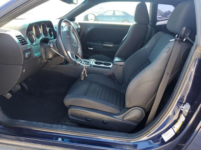 Photo 7 from auction – 2014 DODGE CHALLENGER with VIN 2C3CDYAG2EH294939