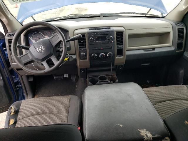 Photo 8 from auction – 2011 DODGE RAM 1500 with VIN 1D7RV1GT7BS706653