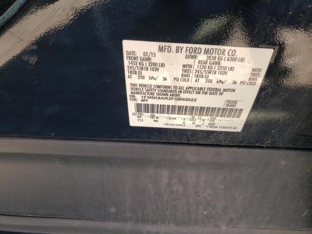 Снимка 14 от търг – 2015 FORD EXPLORER P с VIN 1FM5K8AR3FGB92022
