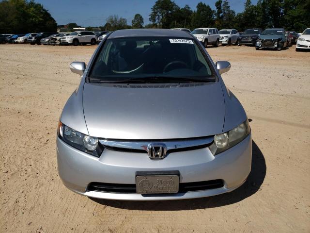 Photo 5 from auction – 2008 HONDA CIVIC HYBR with VIN JHMFA36248S003273