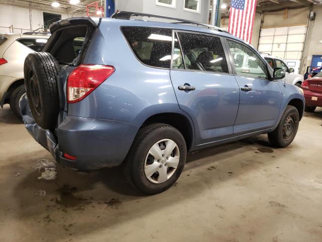 Photo 3 from auction – 2008 TOYOTA RAV4 with VIN JTMZD33V786070513