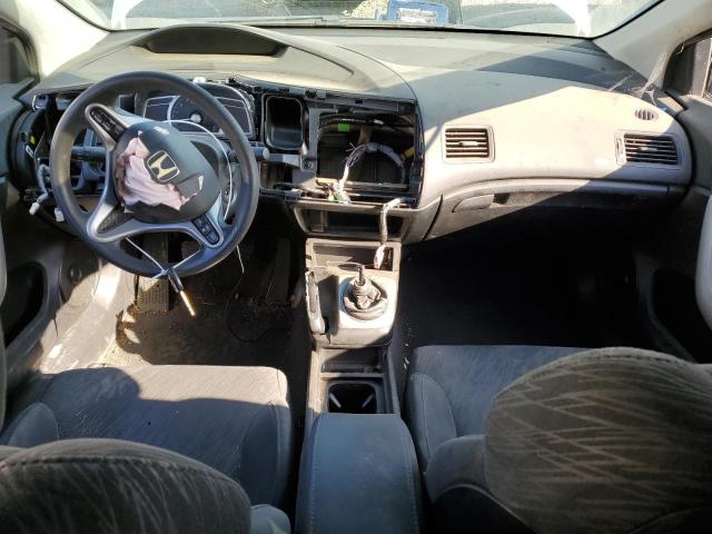 Photo 8 from auction – 2008 HONDA CIVIC EX with VIN 2HGFG11858H558645