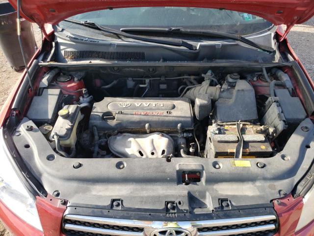 Photo 12 from auction – 2007 TOYOTA RAV4 LIMIT with VIN JTMBD31VX75062401